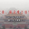 49图库图片+资料2025年新澳门大全资料