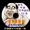 百度澳门天气预报15天